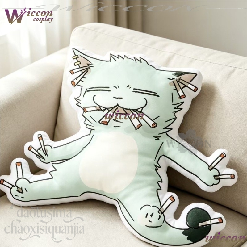 NebulaCloak Chainsmoker Cat Bo - Home Decor Cat avaliação e preço
