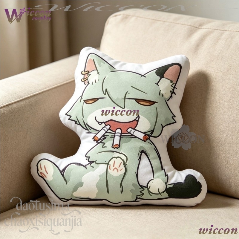 NebulaCloak Chainsmoker Cat Bo - Home Decor Cat avaliação e preço